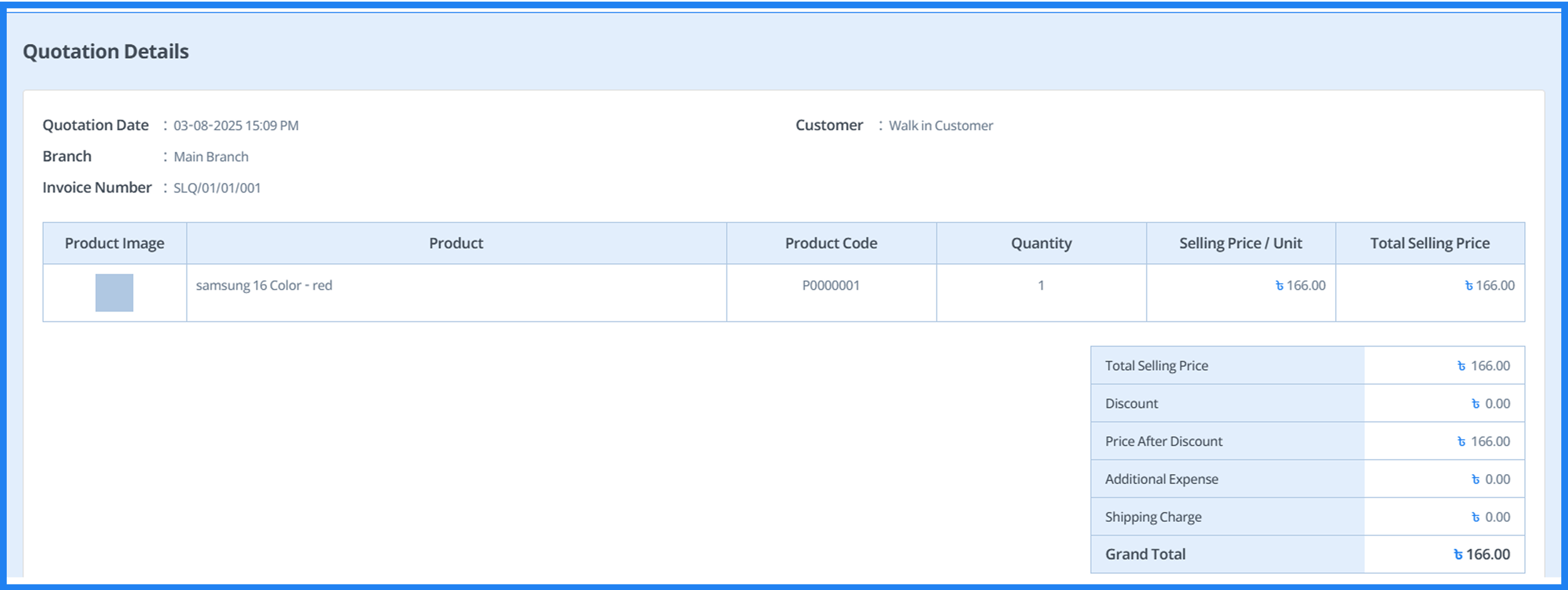 sales-quotations step 9