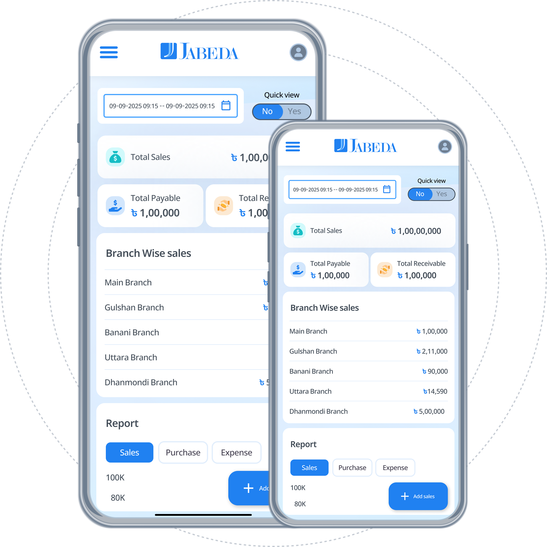 app download en image